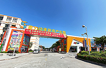 点击进入案例演示
